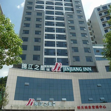 Jinjiang Inn - Beijing Middle Shiyan Road Eksteriør billede