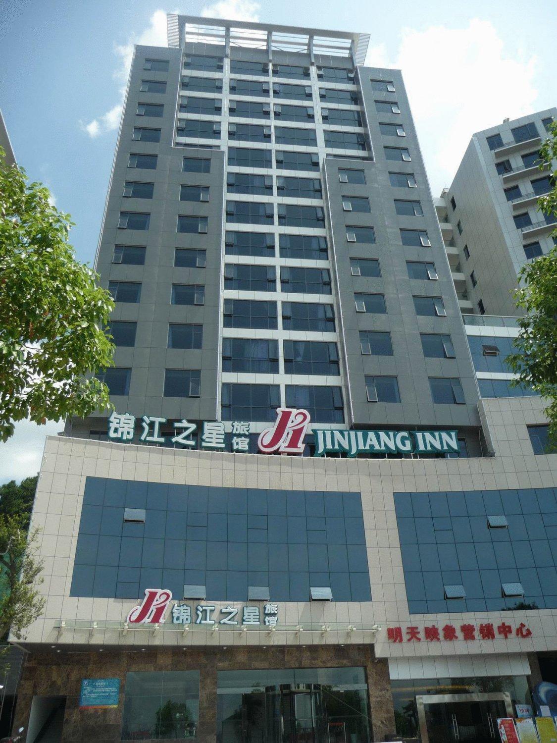 Jinjiang Inn - Beijing Middle Shiyan Road Eksteriør billede